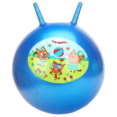 Мяч-прыгун Три Кота Играем Вместе SJ-18(3CATS) 1